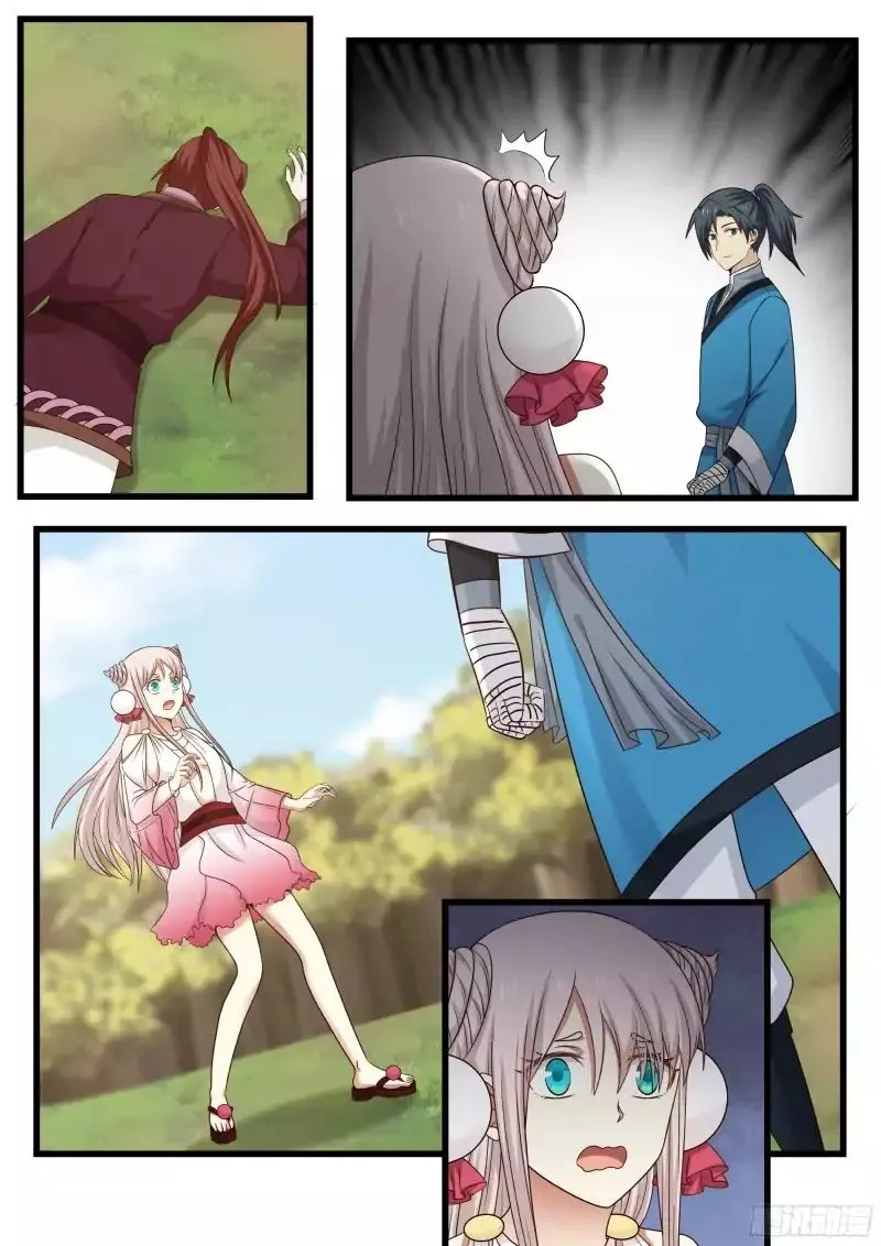 Martial Peak Chapter 38 Image 12