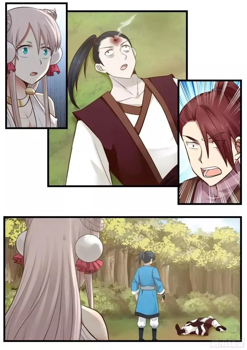 Martial Peak Chapter 38 Image 3