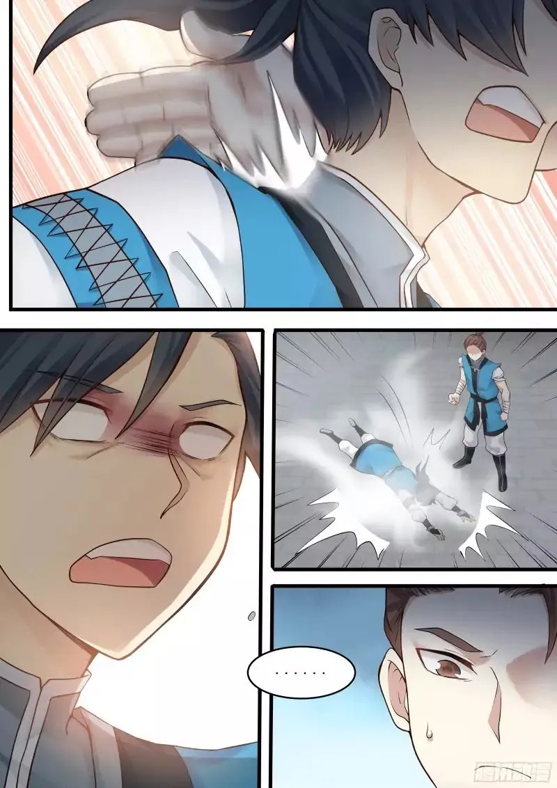 Martial Peak Chapter 4 Image 5