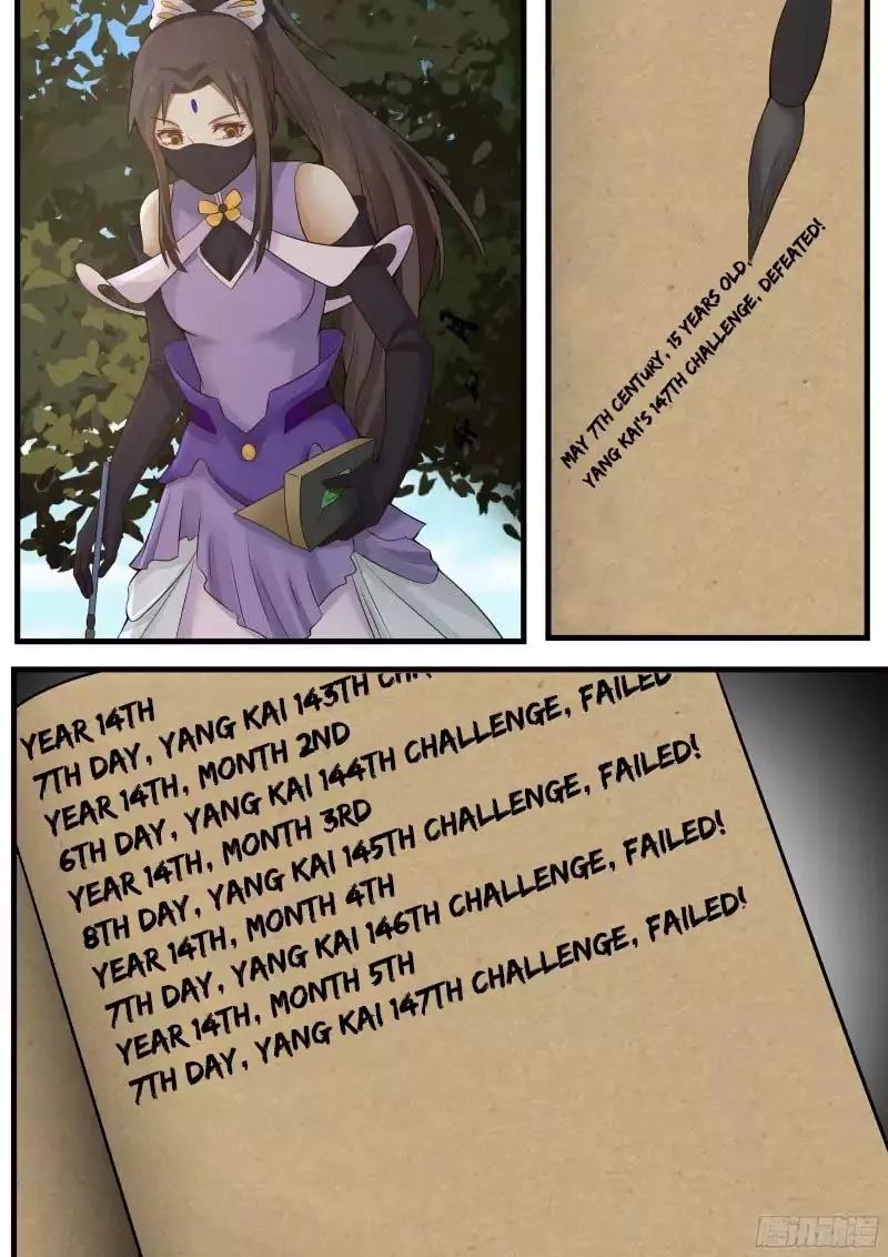 Martial Peak Chapter 4 Image 8