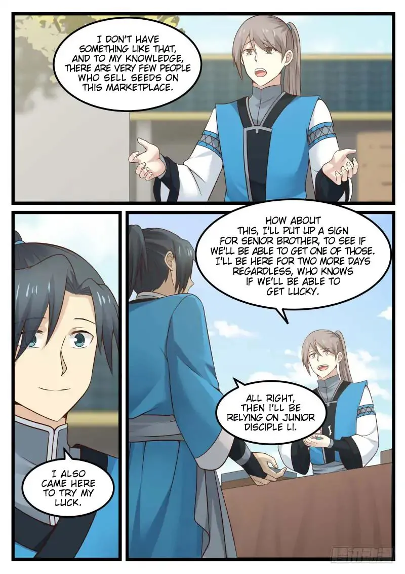 Martial Peak Chapter 41 Image 12