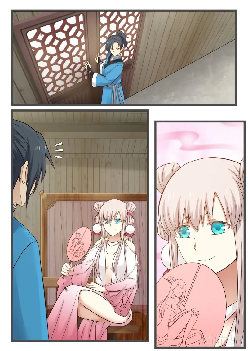 Martial Peak Chapter 42 Image 14