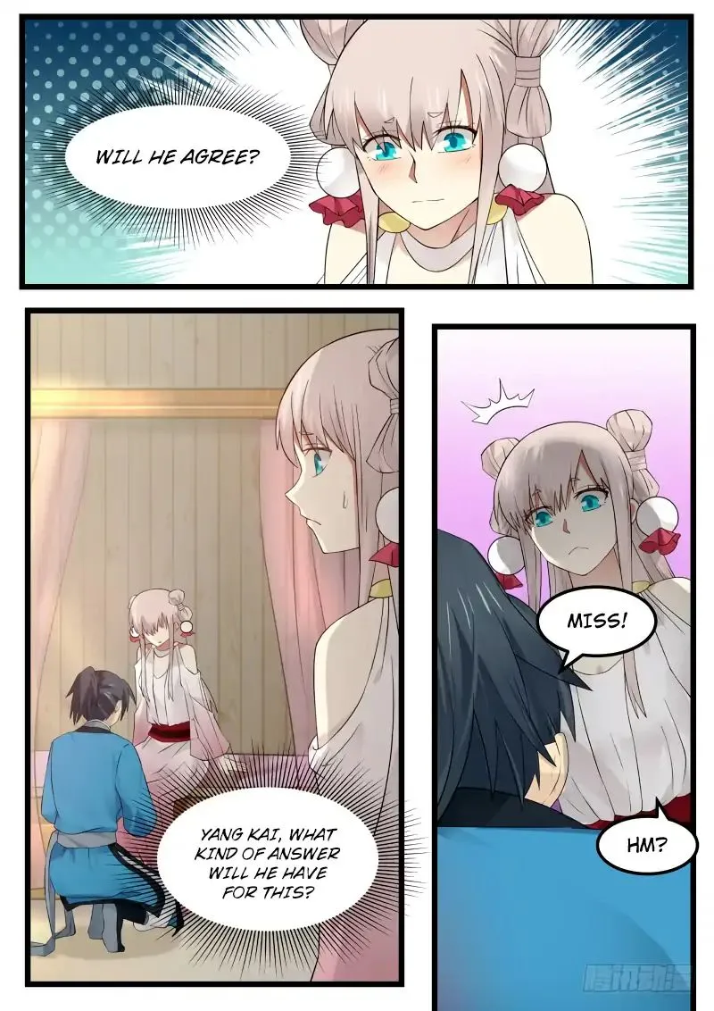 Martial Peak Chapter 44 Image 2