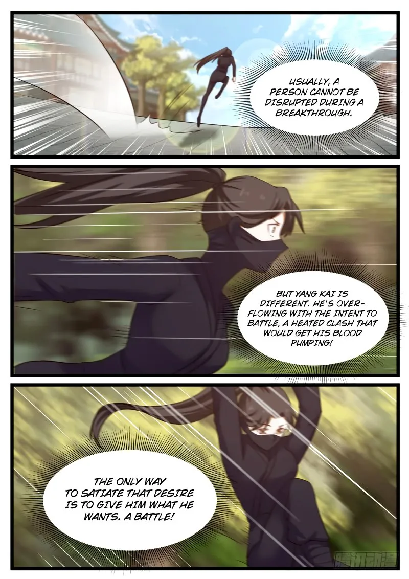 Martial Peak Chapter 47 Image 16