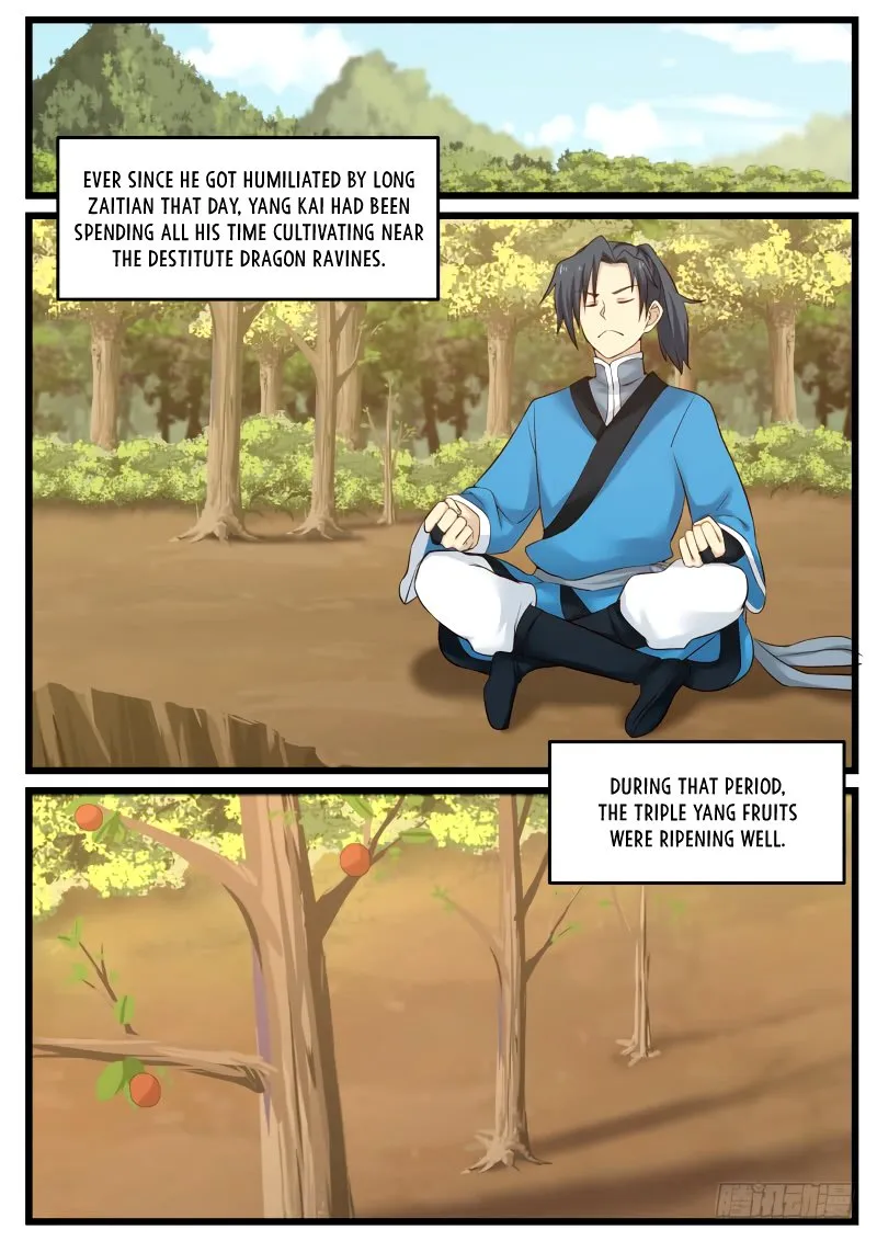 Martial Peak Chapter 47 Image 3