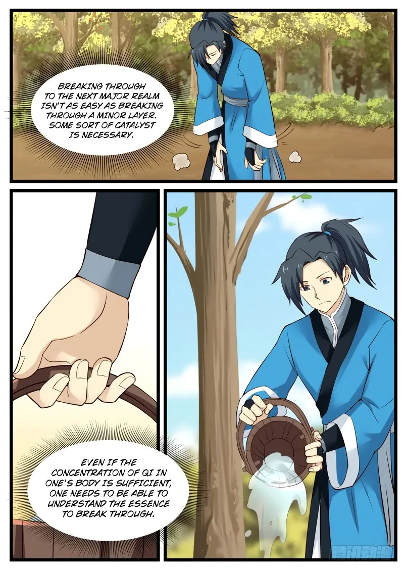 Martial Peak Chapter 47 Image 5