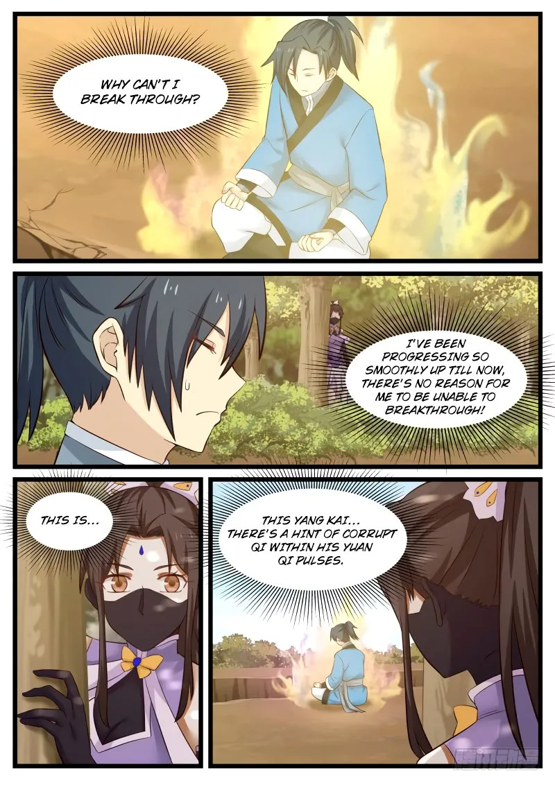 Martial Peak Chapter 47 Image 8