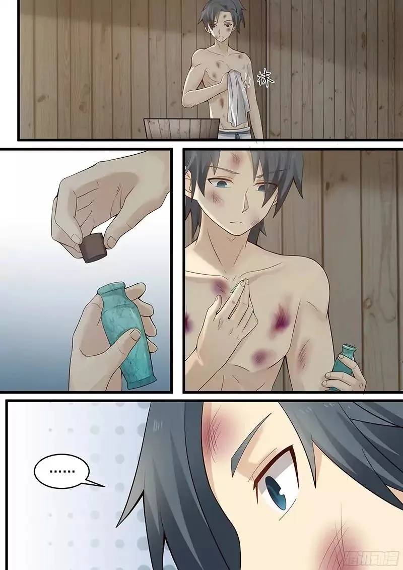 Martial Peak Chapter 5 Image 8