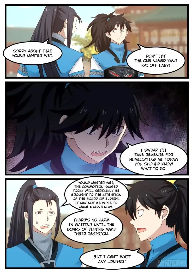 Martial Peak Chapter 53 Image 7