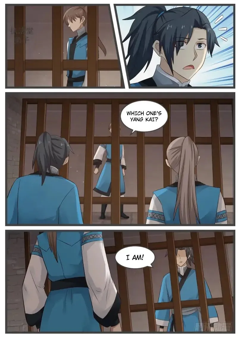 Martial Peak Chapter 54 Image 12