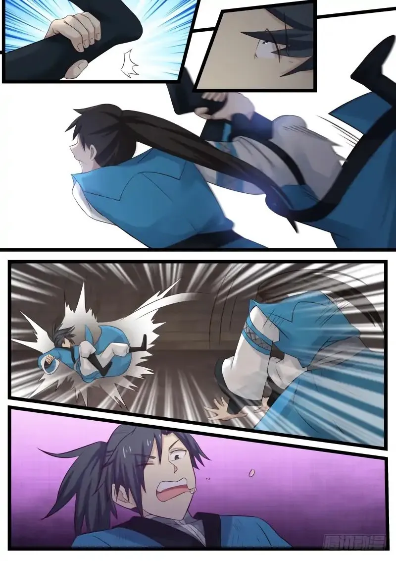 Martial Peak Chapter 54 Image 18