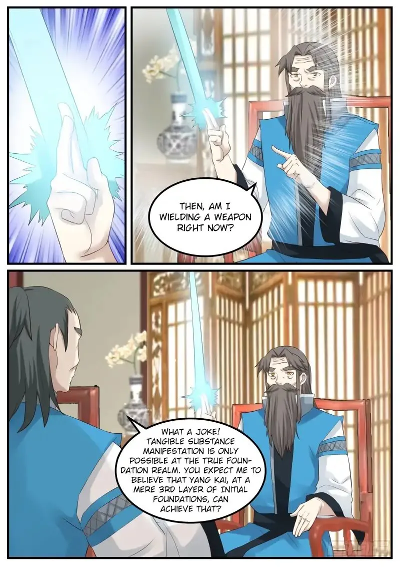 Martial Peak Chapter 57 Image 12