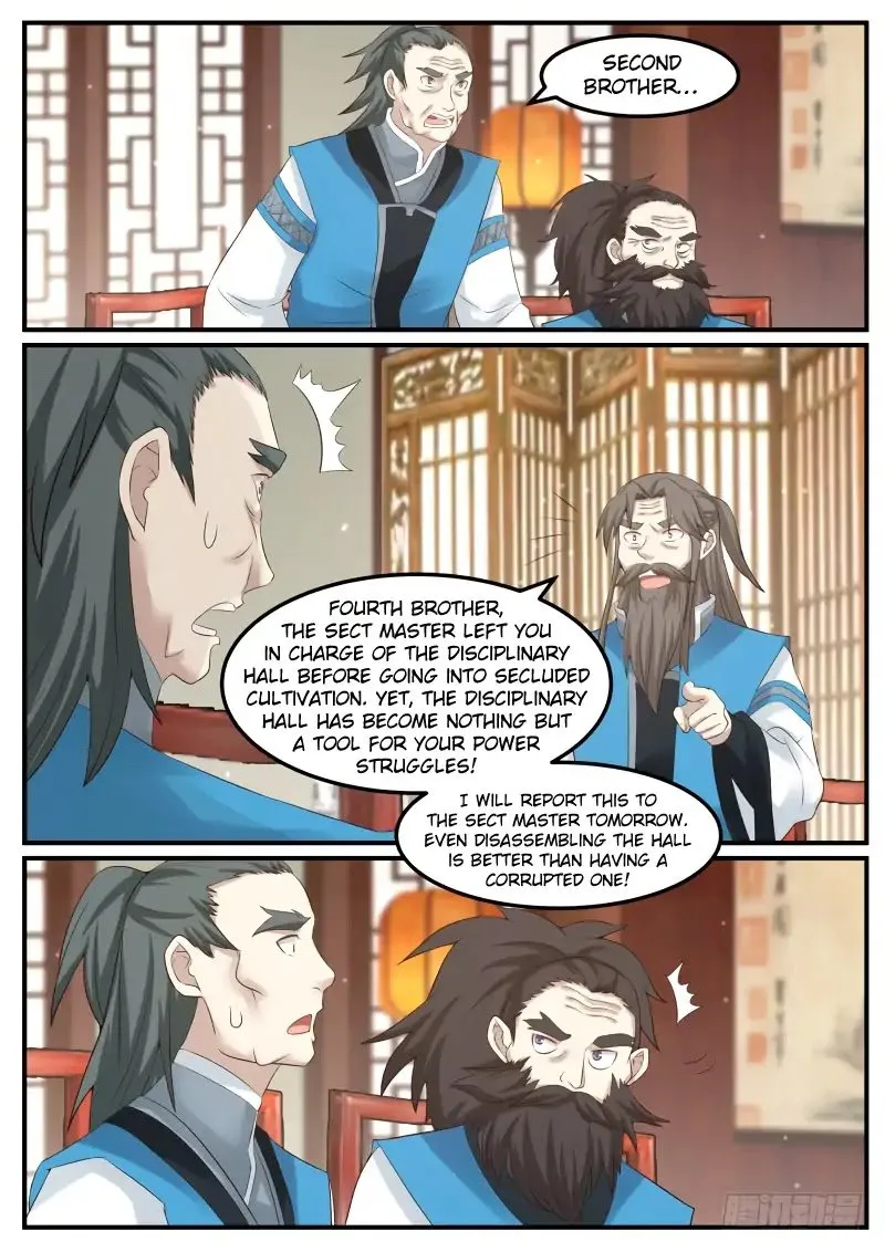 Martial Peak Chapter 57 Image 14