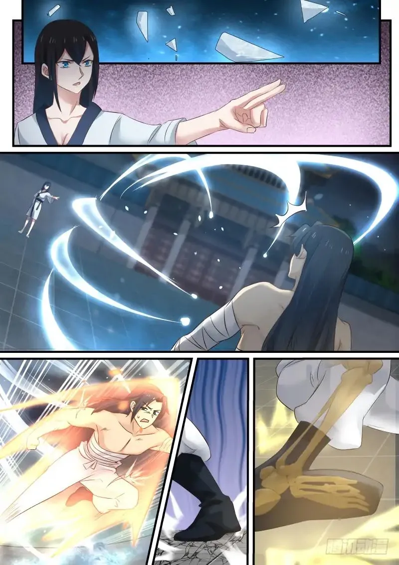 Martial Peak Chapter 59 Image 16