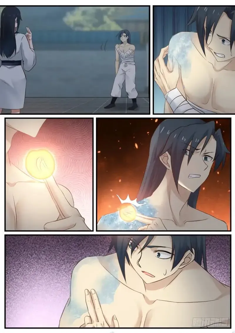 Martial Peak Chapter 59 Image 18