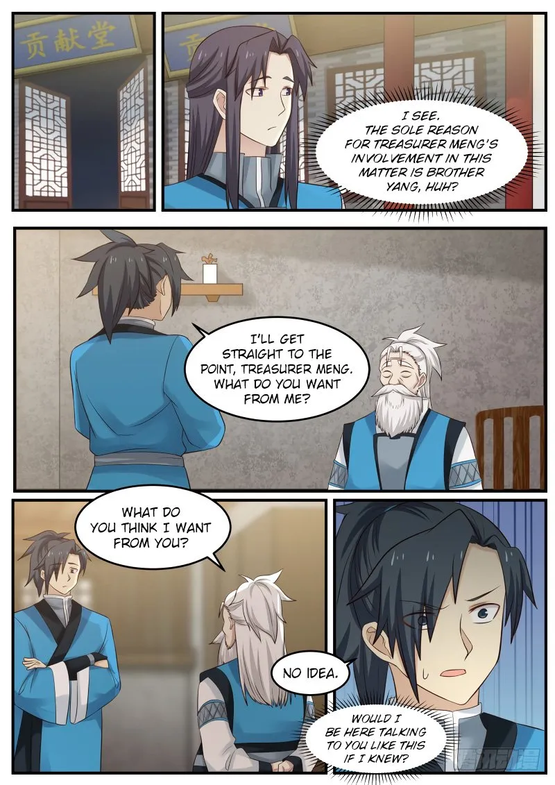 Martial Peak Chapter 61 Image 4