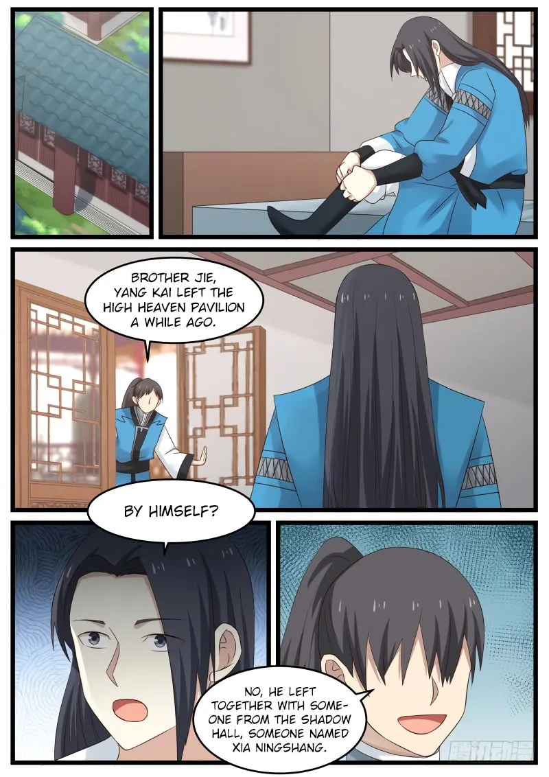 Martial Peak Chapter 62 Image 15