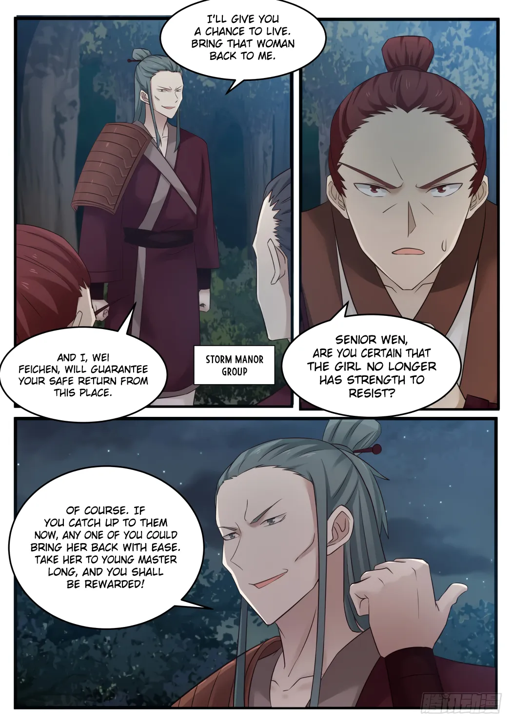 Martial Peak Chapter 67 Image 4