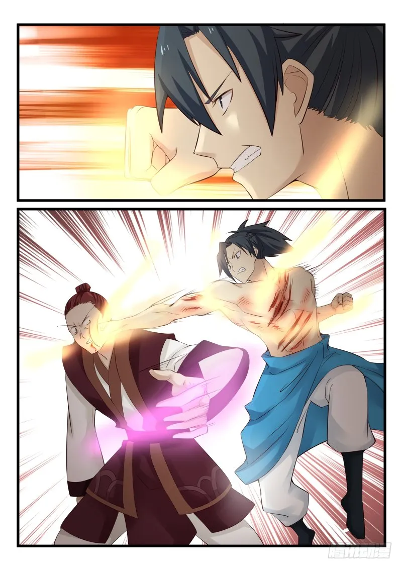 Martial Peak Chapter 70 Image 8