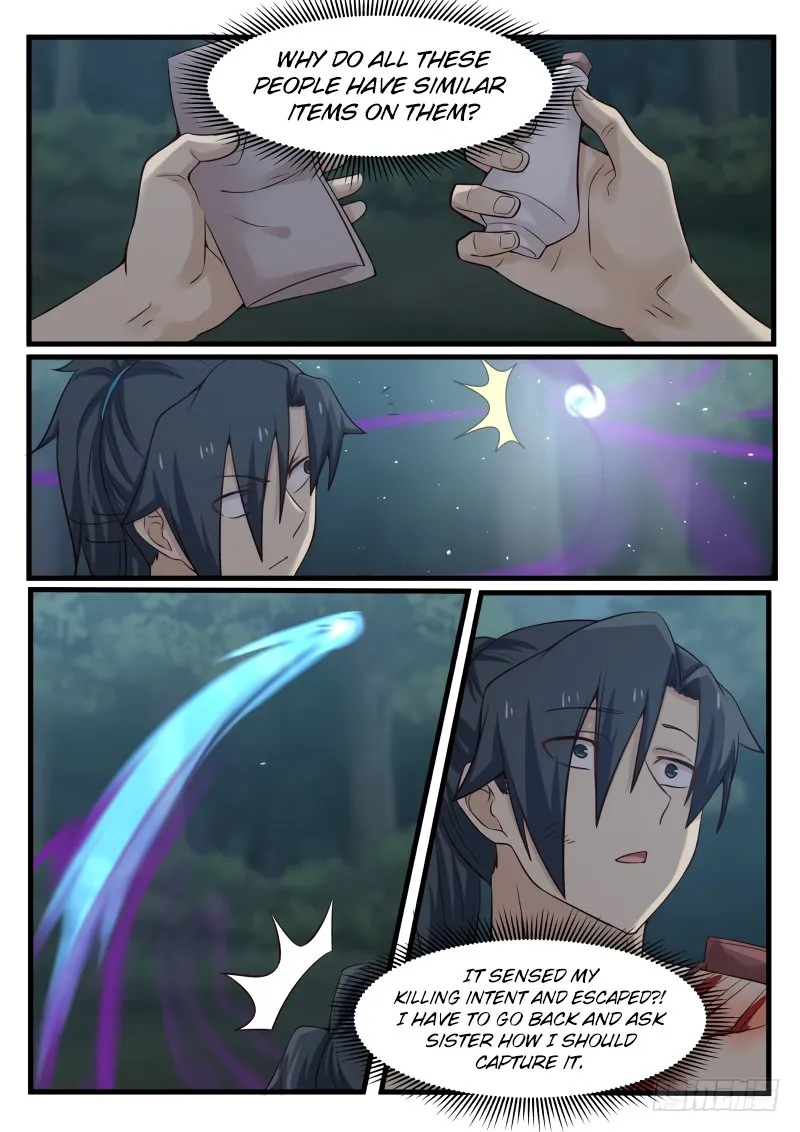 Martial Peak Chapter 71 Image 17