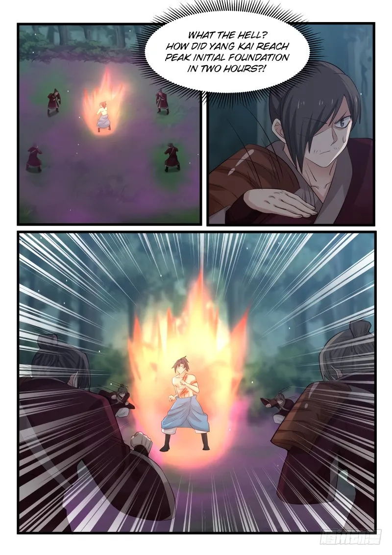 Martial Peak Chapter 71 Image 2