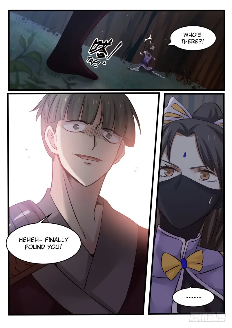 Martial Peak Chapter 72 Image 3