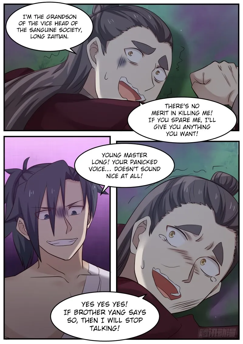 Martial Peak Chapter 73 Image 16