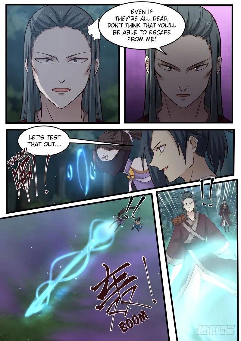 Martial Peak Chapter 73 Image 4