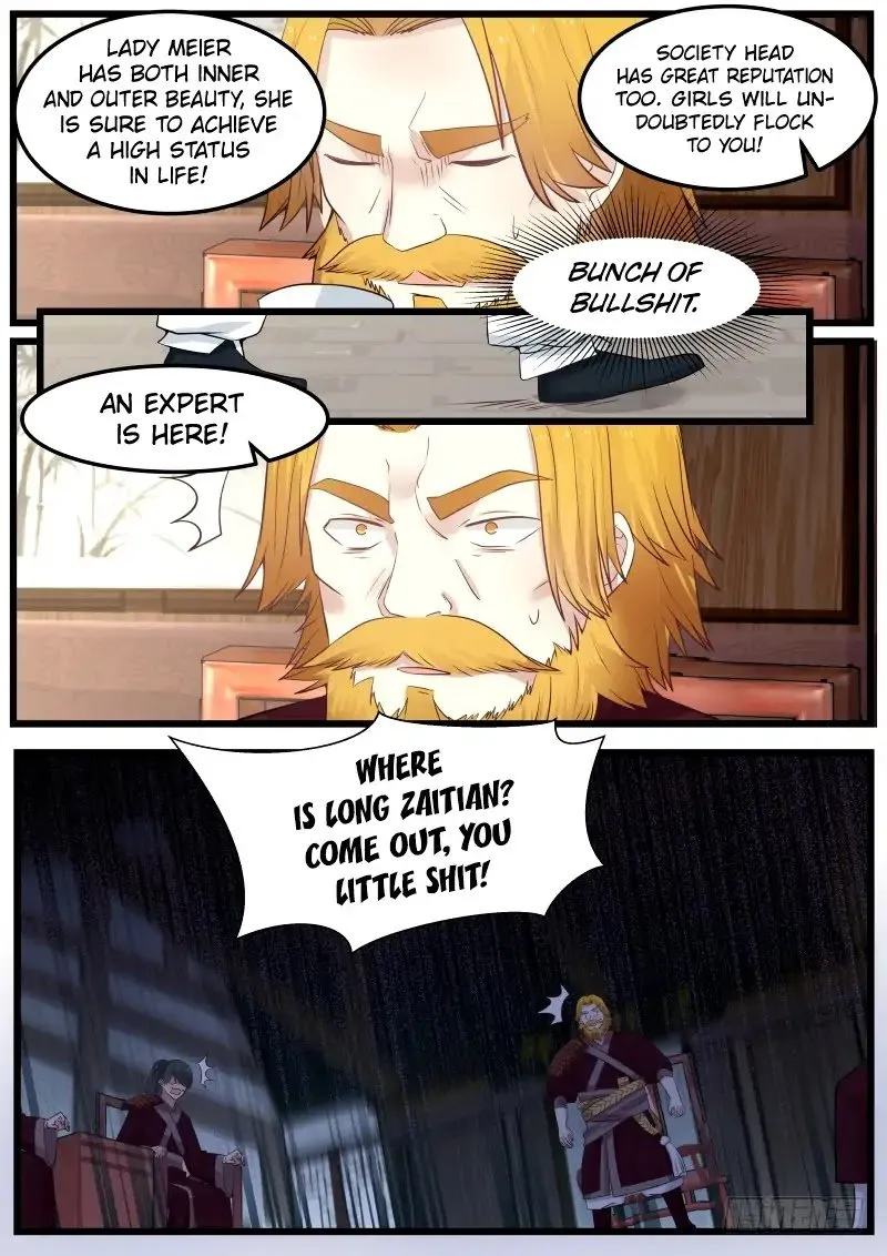 Martial Peak Chapter 76 Image 14