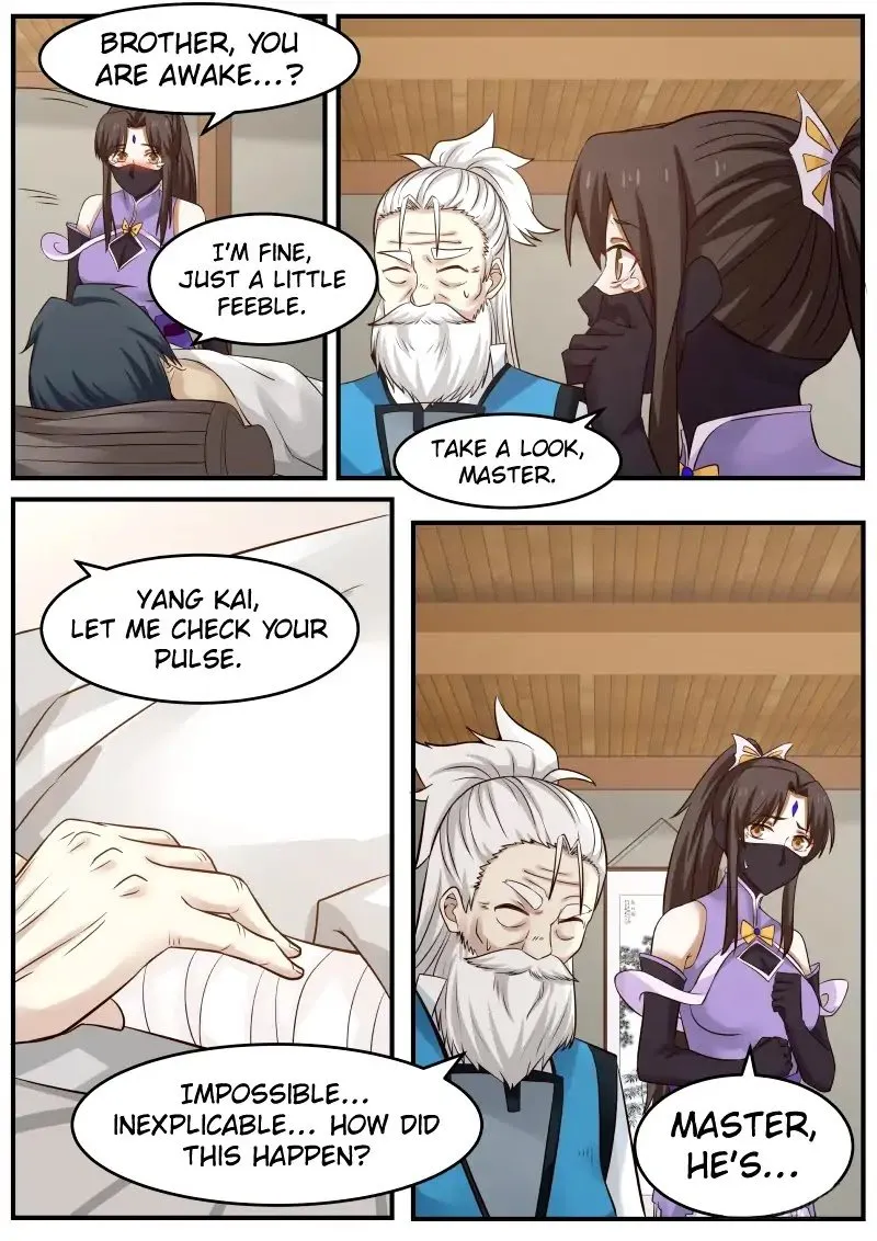 Martial Peak Chapter 76 Image 5