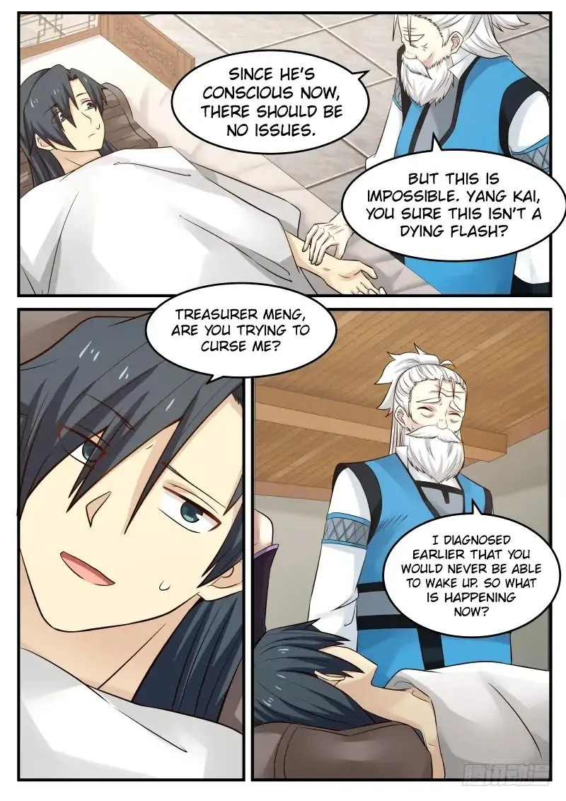 Martial Peak Chapter 76 Image 6