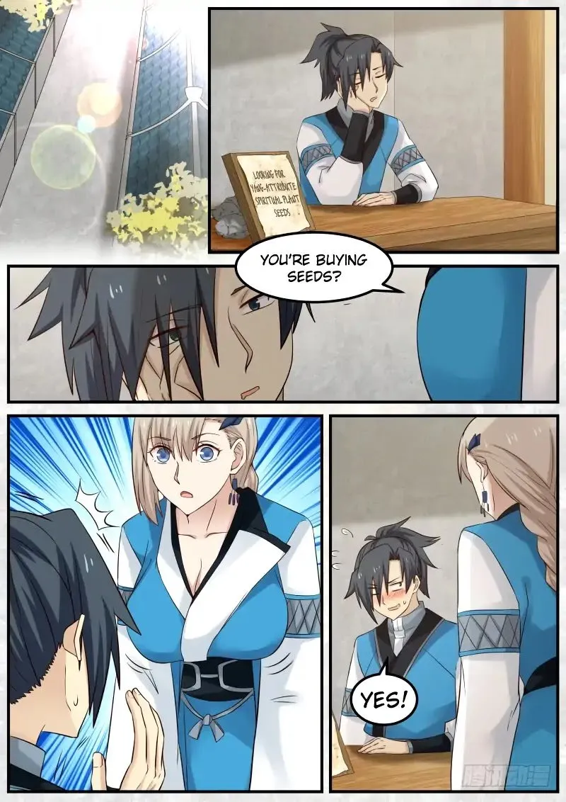 Martial Peak Chapter 77 Image 10