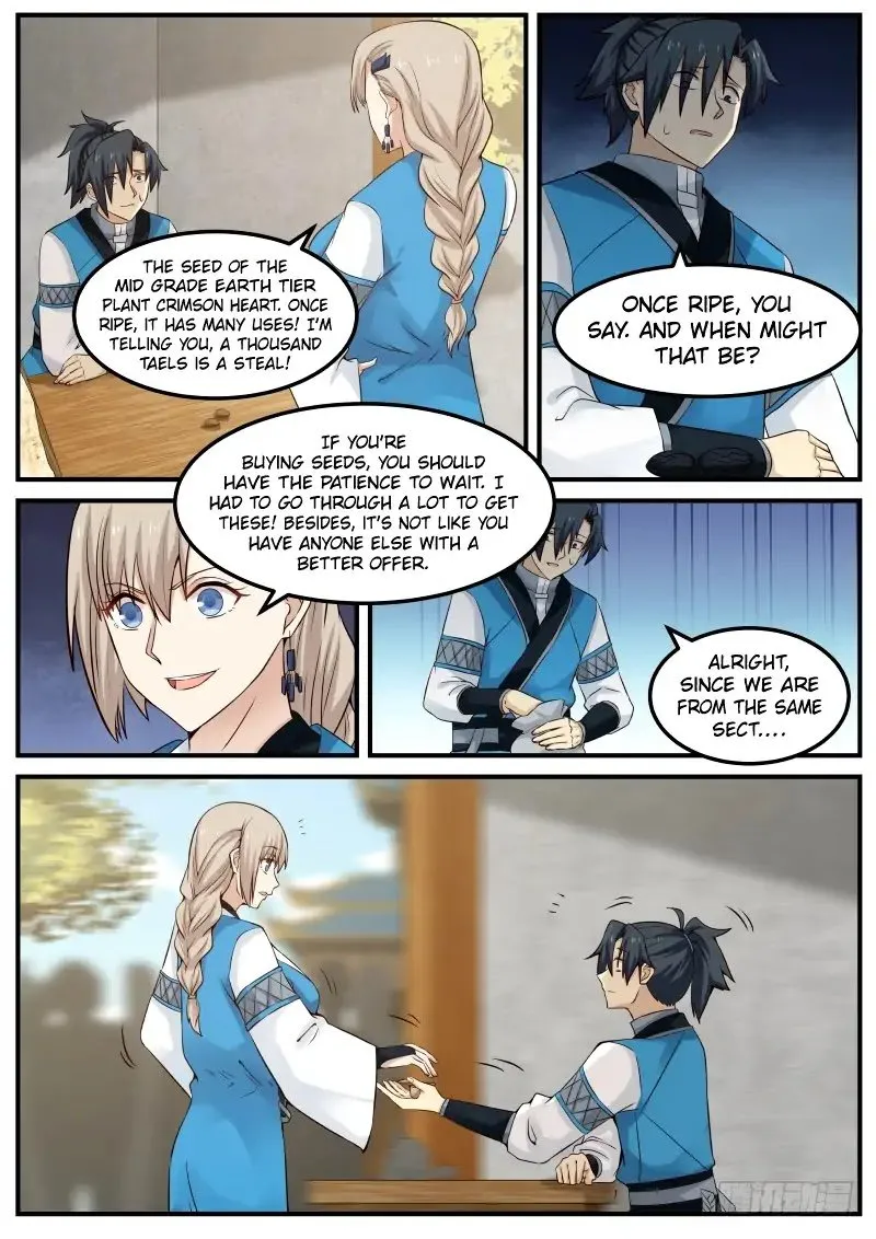 Martial Peak Chapter 77 Image 12