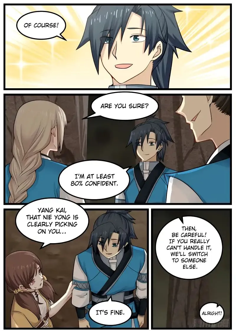 Martial Peak Chapter 79 Image 13