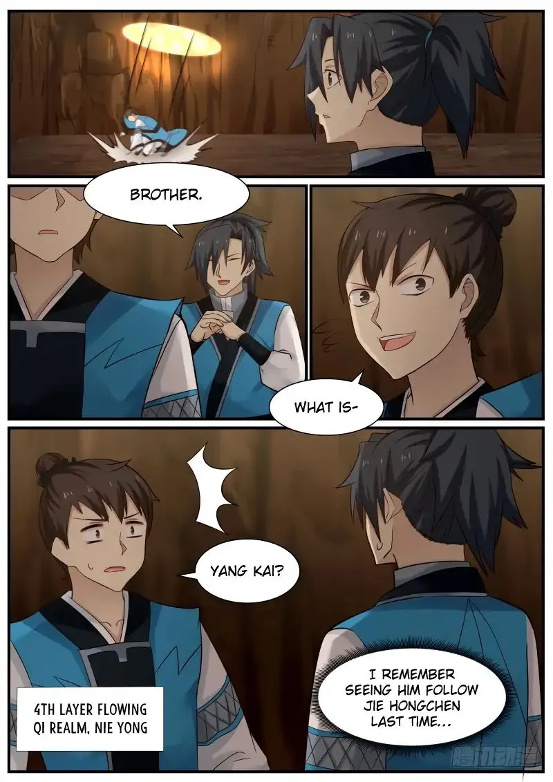 Martial Peak Chapter 79 Image 3