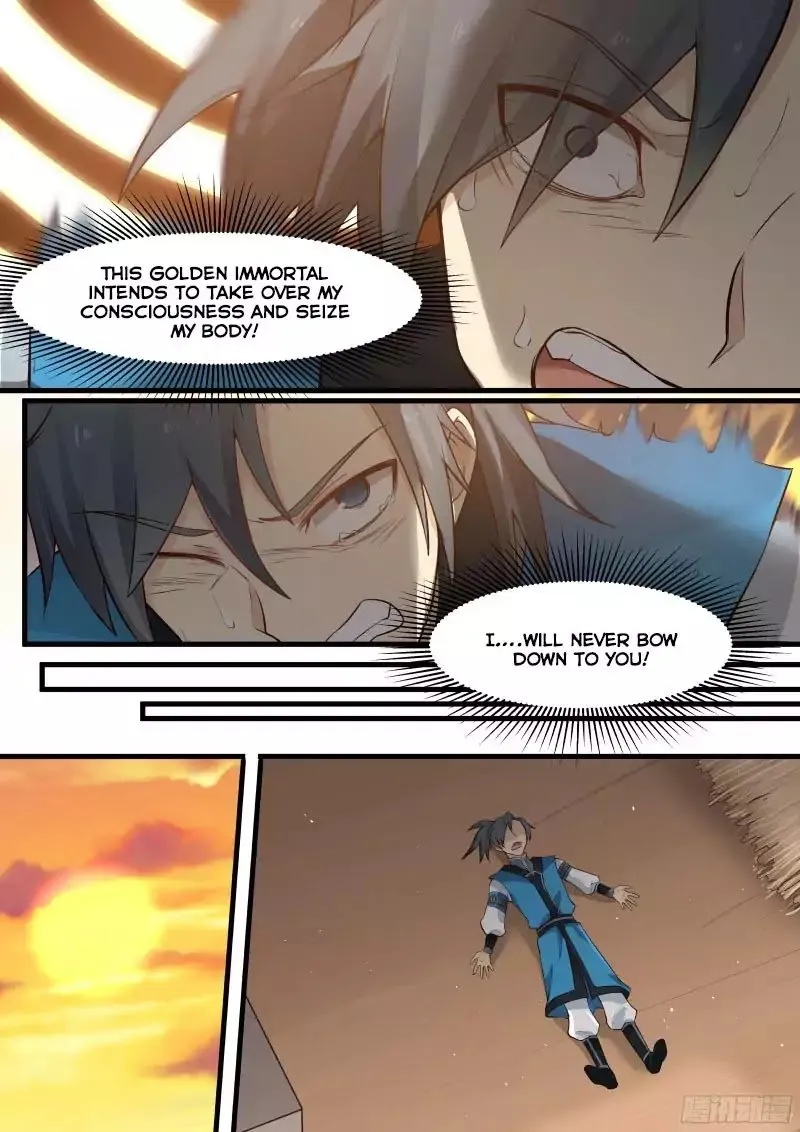 Martial Peak Chapter 8 Image 6