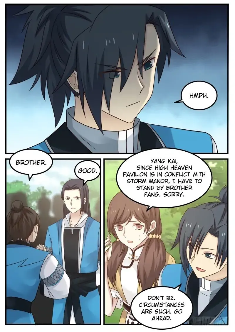 Martial Peak Chapter 81 Image 10