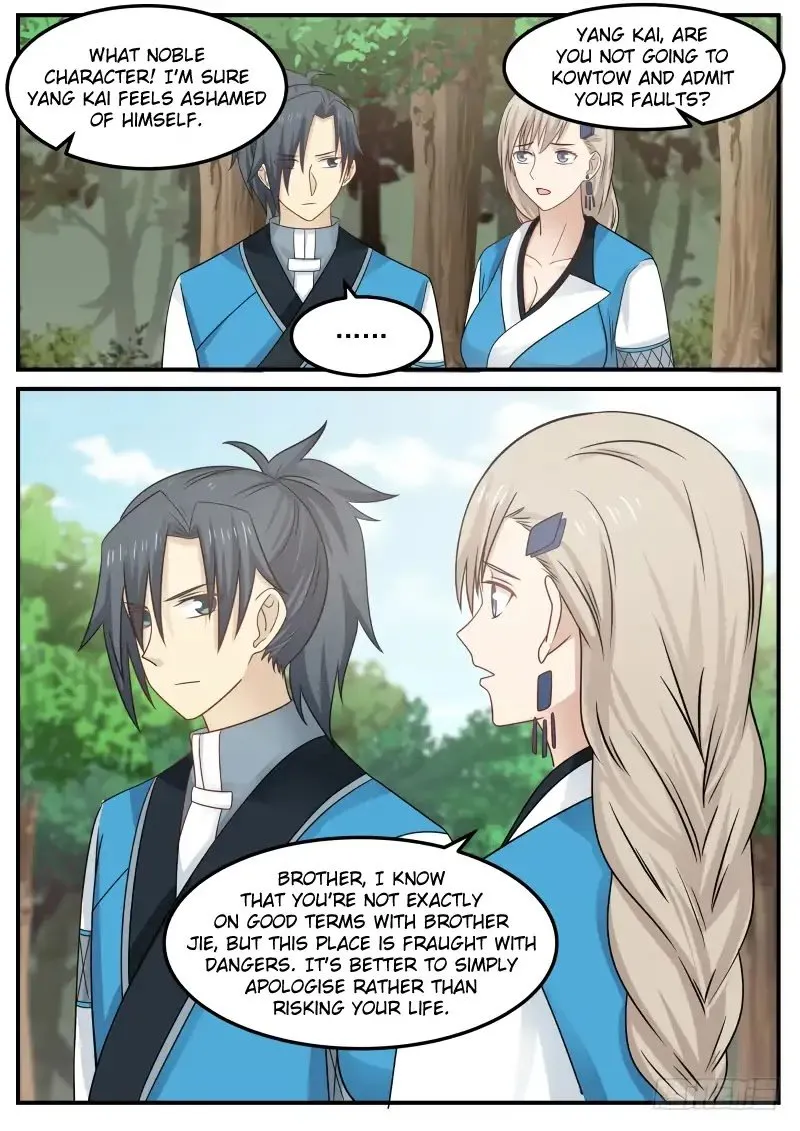 Martial Peak Chapter 81 Image 14