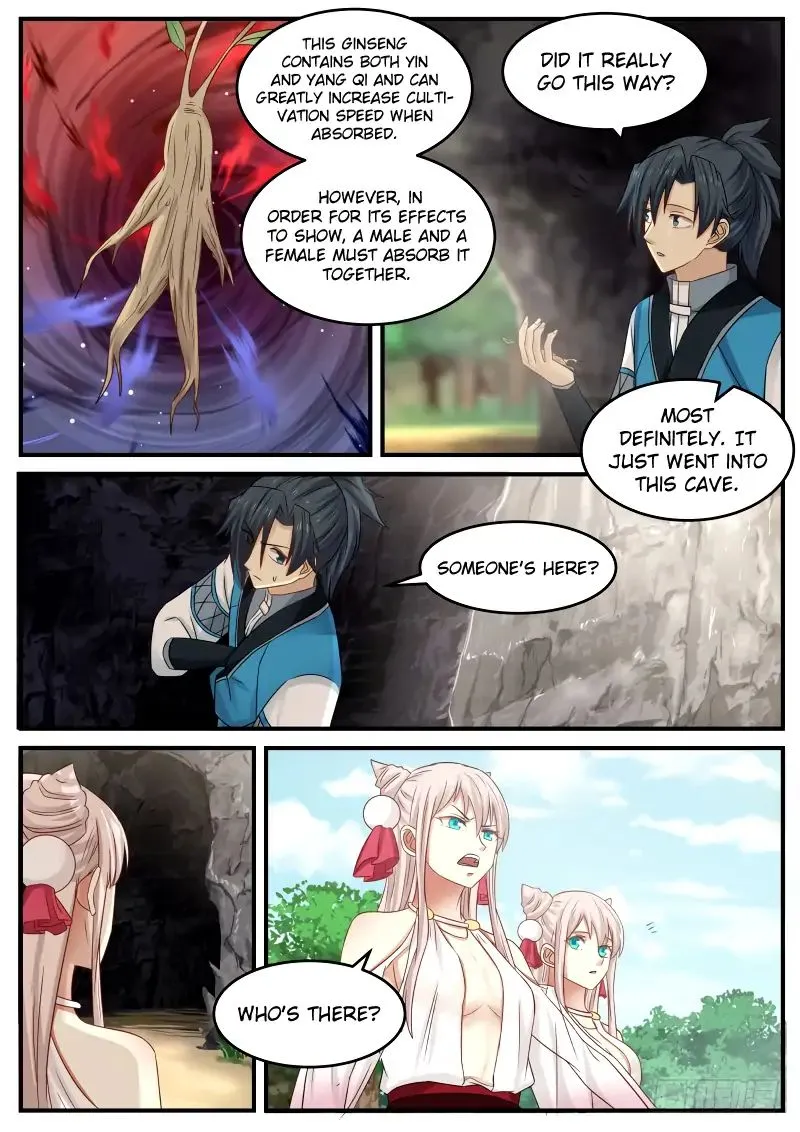 Martial Peak Chapter 84 Image 14