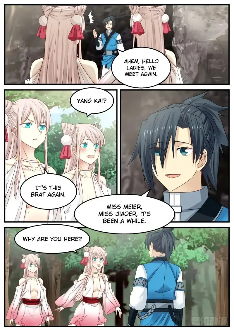 Martial Peak Chapter 84 Image 15