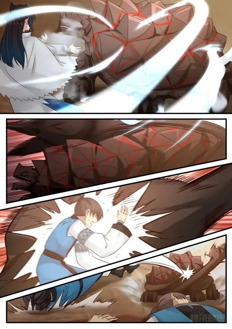 Martial Peak Chapter 85 Image 11