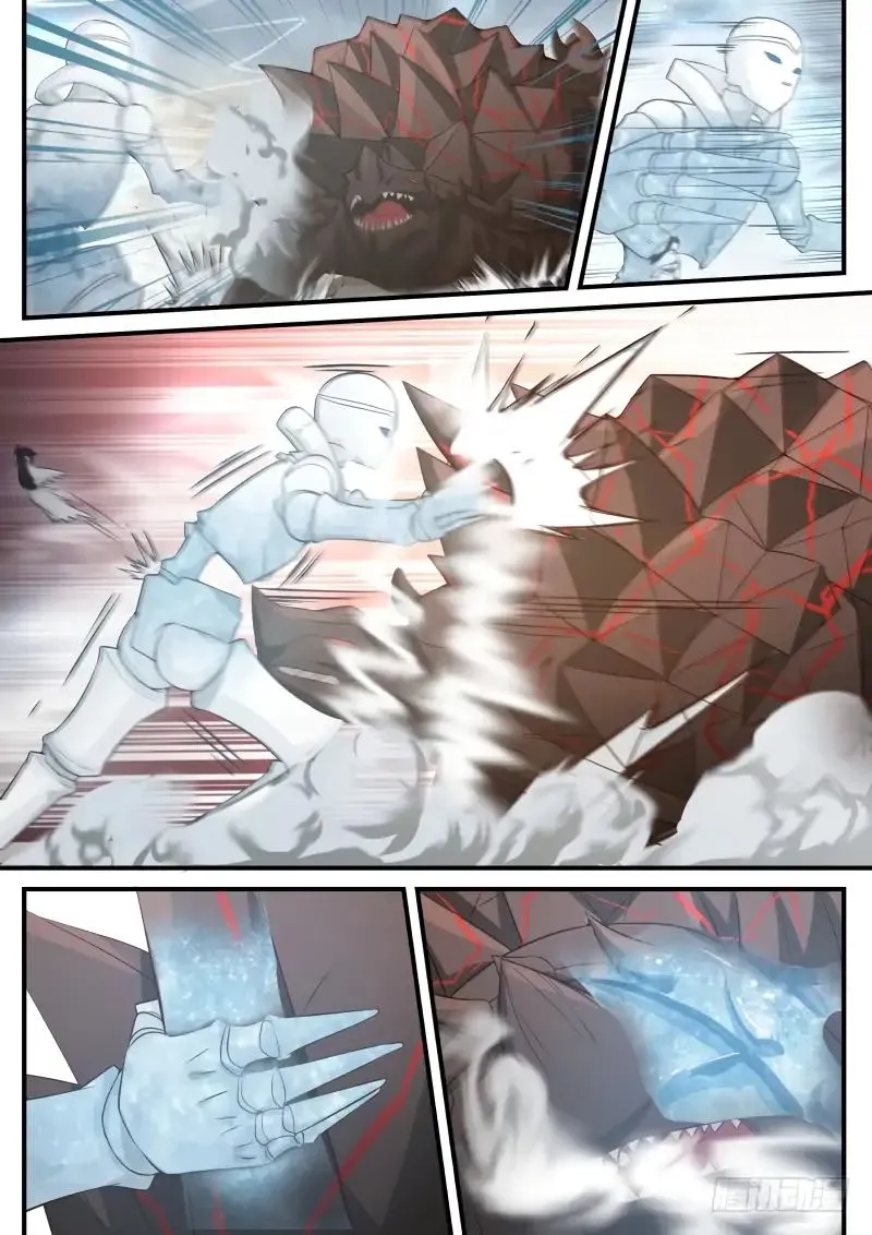 Martial Peak Chapter 86 Image 3