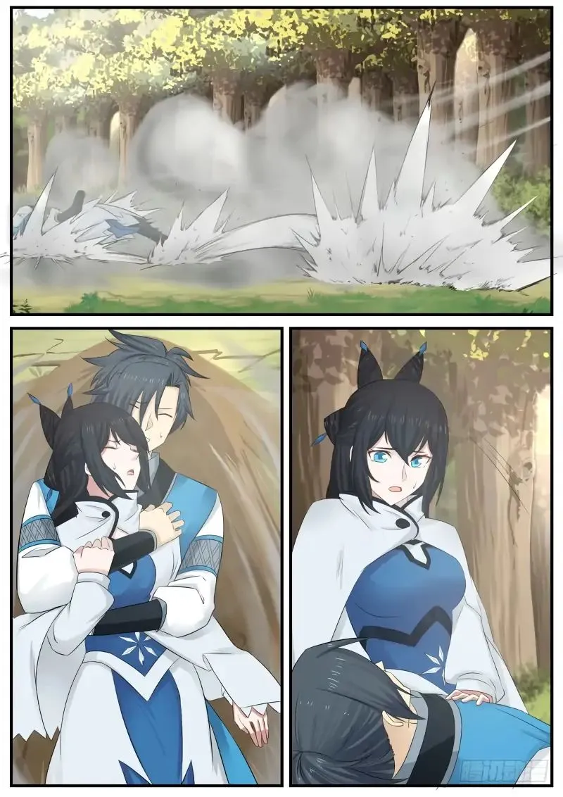 Martial Peak Chapter 86 Image 9