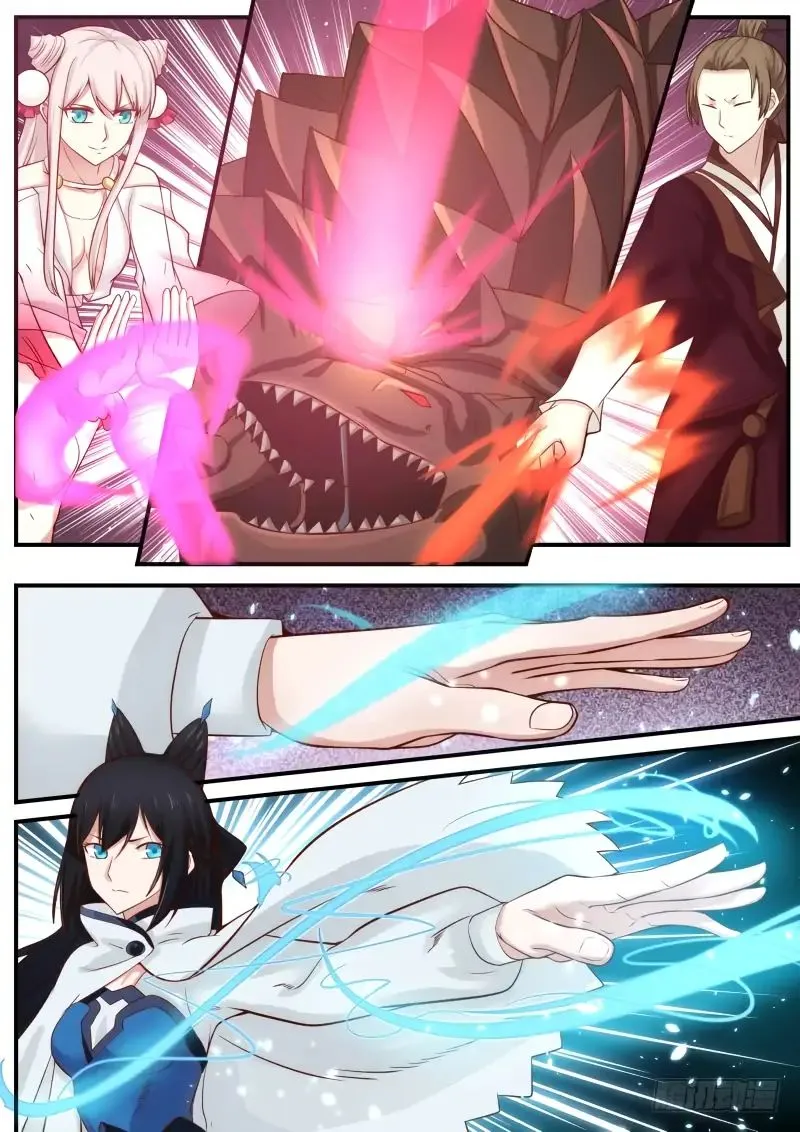 Martial Peak Chapter 87 Image 16