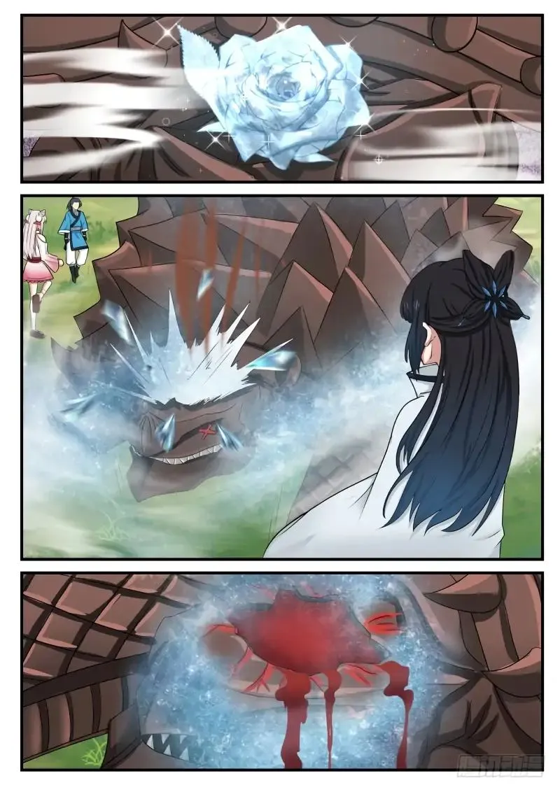 Martial Peak Chapter 87 Image 17