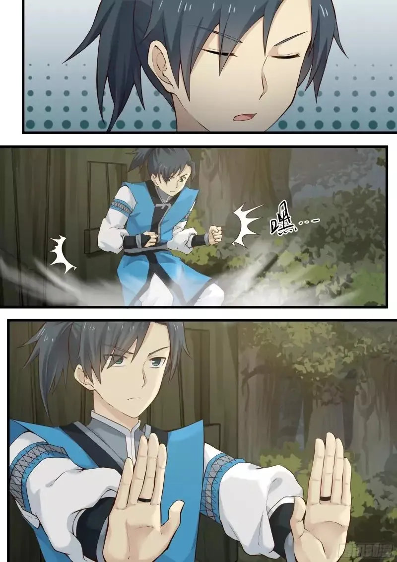 Martial Peak Chapter 9 Image 10