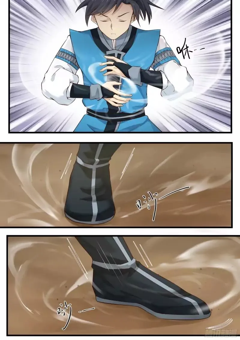 Martial Peak Chapter 9 Image 11