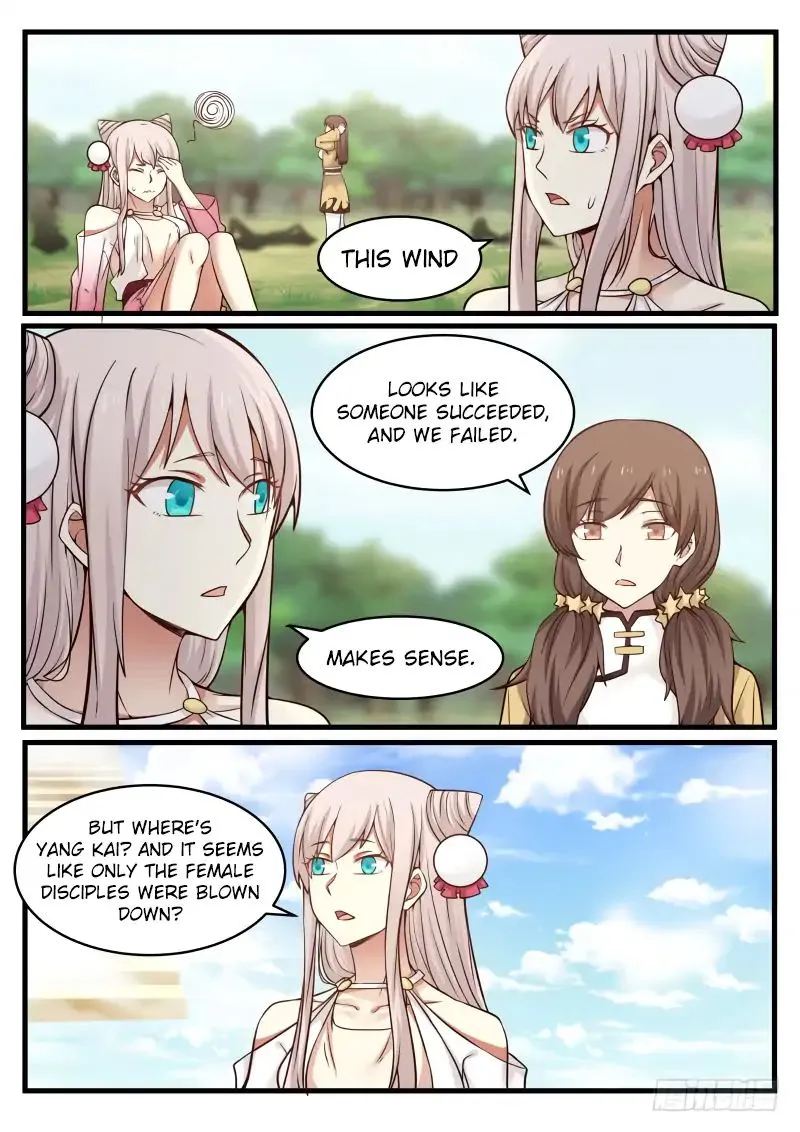 Martial Peak Chapter 91 Image 12