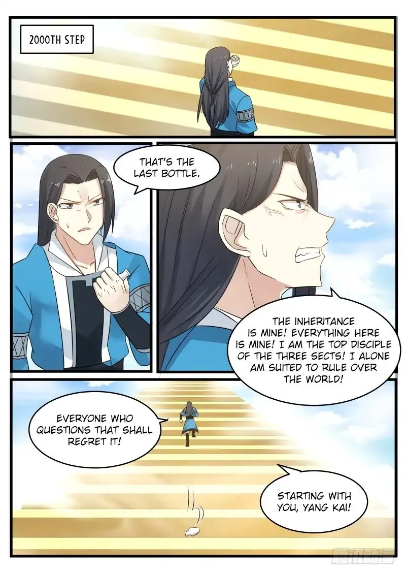 Martial Peak Chapter 91 Image 7