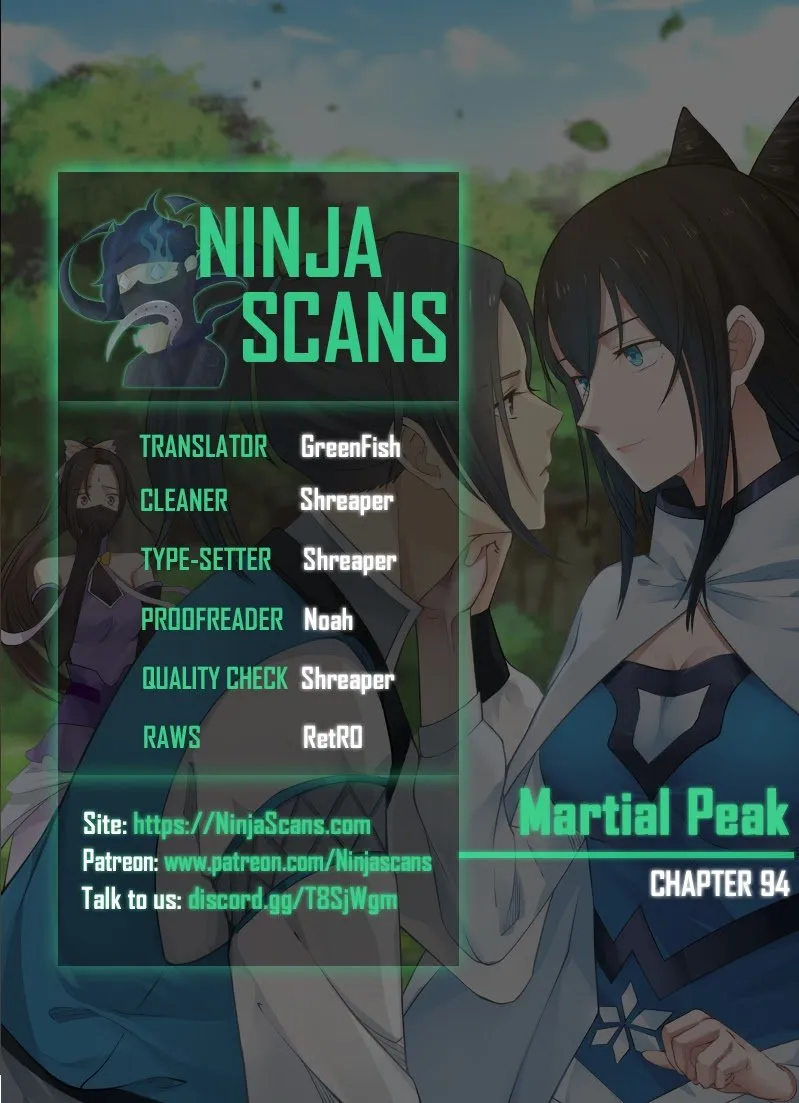 Martial Peak Chapter 94 Image 1
